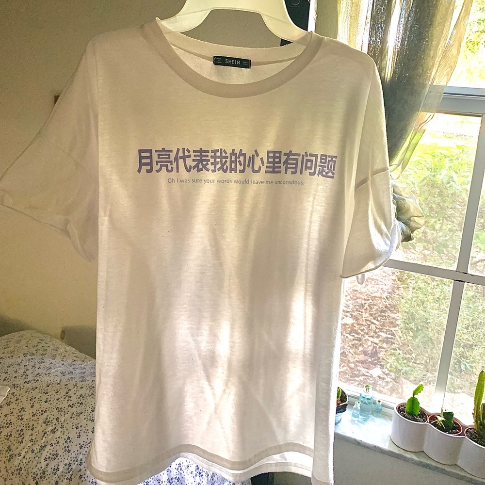 ❌ Sold Elsewhere